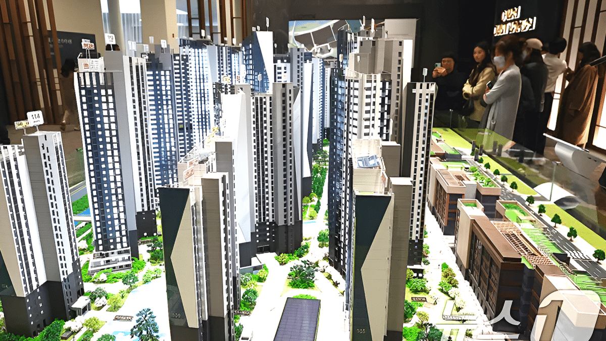 분양가 상한제 제도 손질