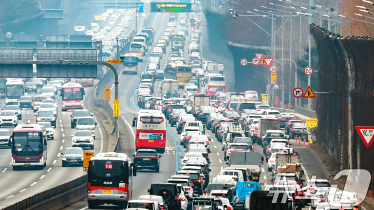 국유재산 자산 가치