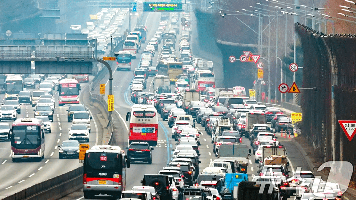 국유재산 자산 가치