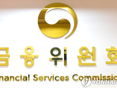 가상자산 출금 지연제도 악용