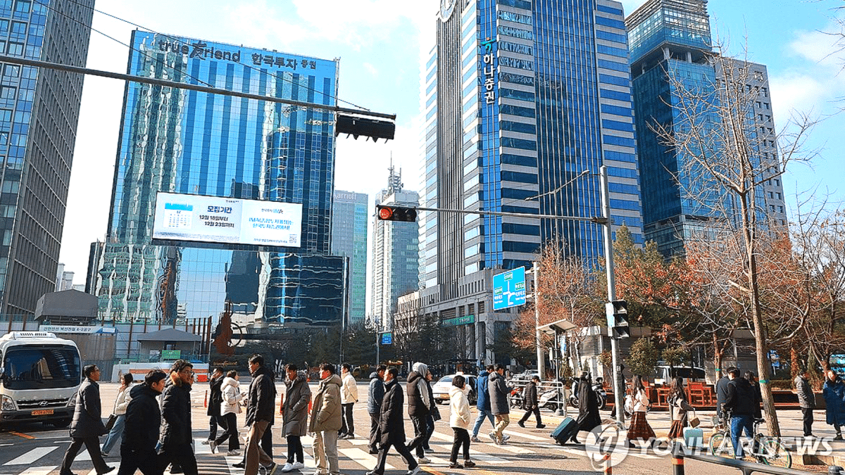 서학개미 국장 복귀