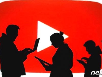 유튜버 개별후원금 가산세