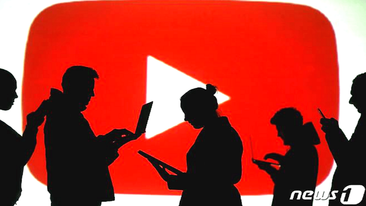 유튜버 개별후원금 가산세