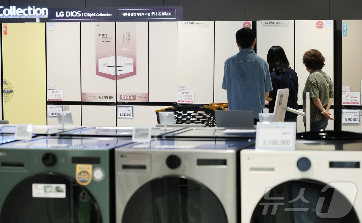 가전 구독 '월 이용료만 강조'…총 비용·위약금 정보제공 미흡 - 뉴스1