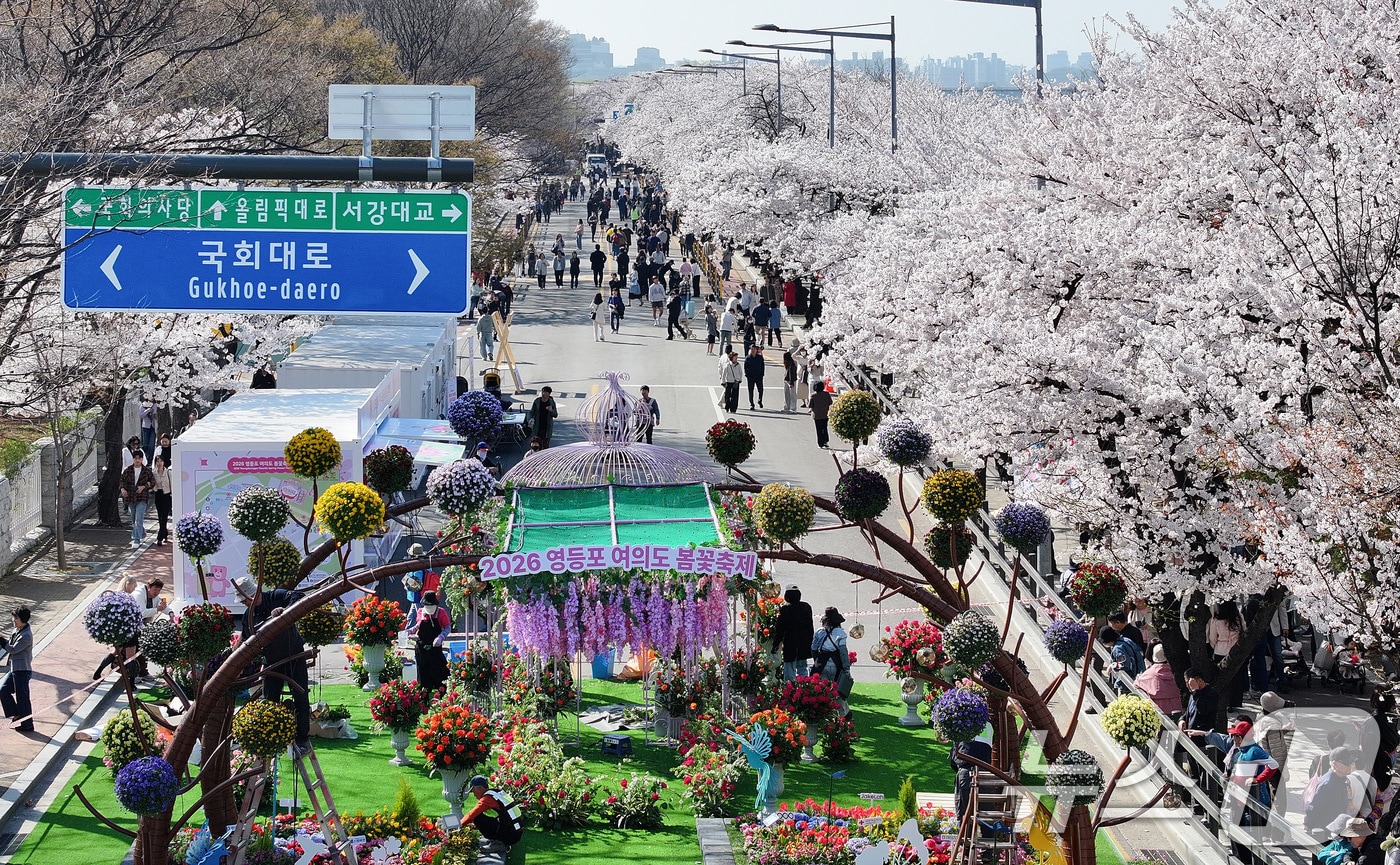 9년째 따뜻한 3월…바람은 약해 '미세먼지 이불' 만들었다 - 뉴스1