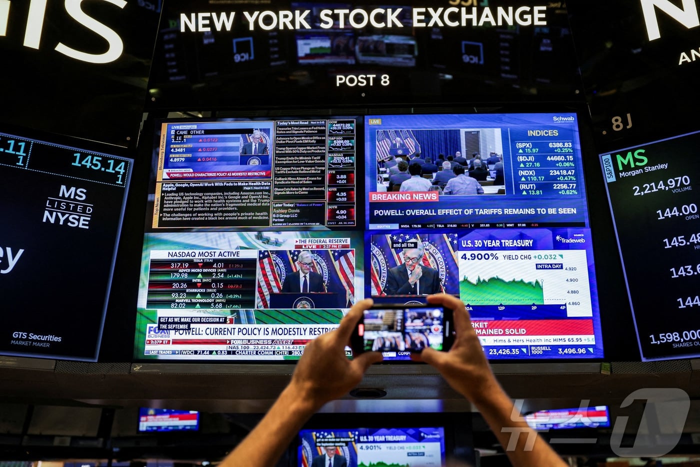 나스닥 0.4% 올라 12일 연속 상승…중동 낙관론에 또 사상 최고[뉴욕마감]