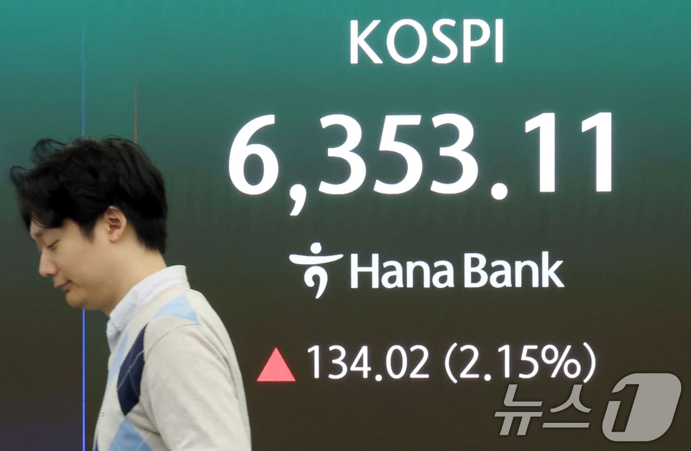 삼전·SK하닉 '2배 레버리지' 나온다…이르면 5월 말 출시