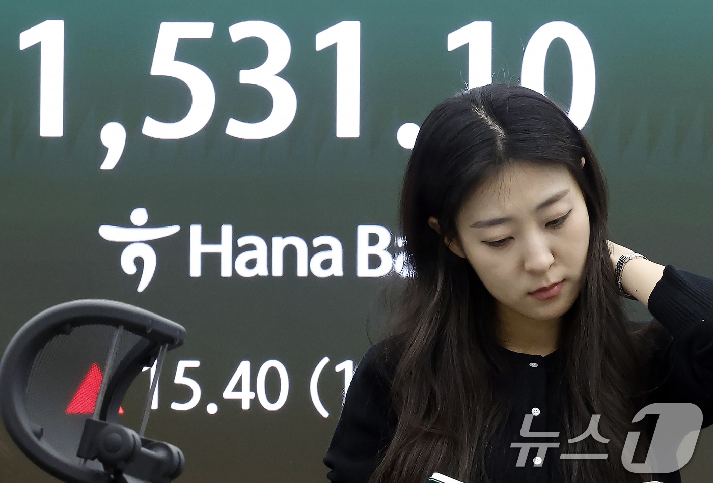 금융위기 후 처음으로 1530원대 돌파한 달러·원 환율 - 뉴스1