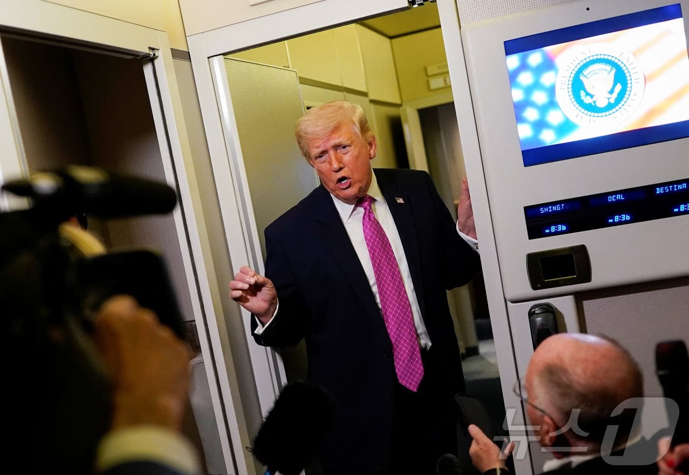 트럼프 관세 1년'…"공급망 다변화·경제안보형 통상 전략 필요"