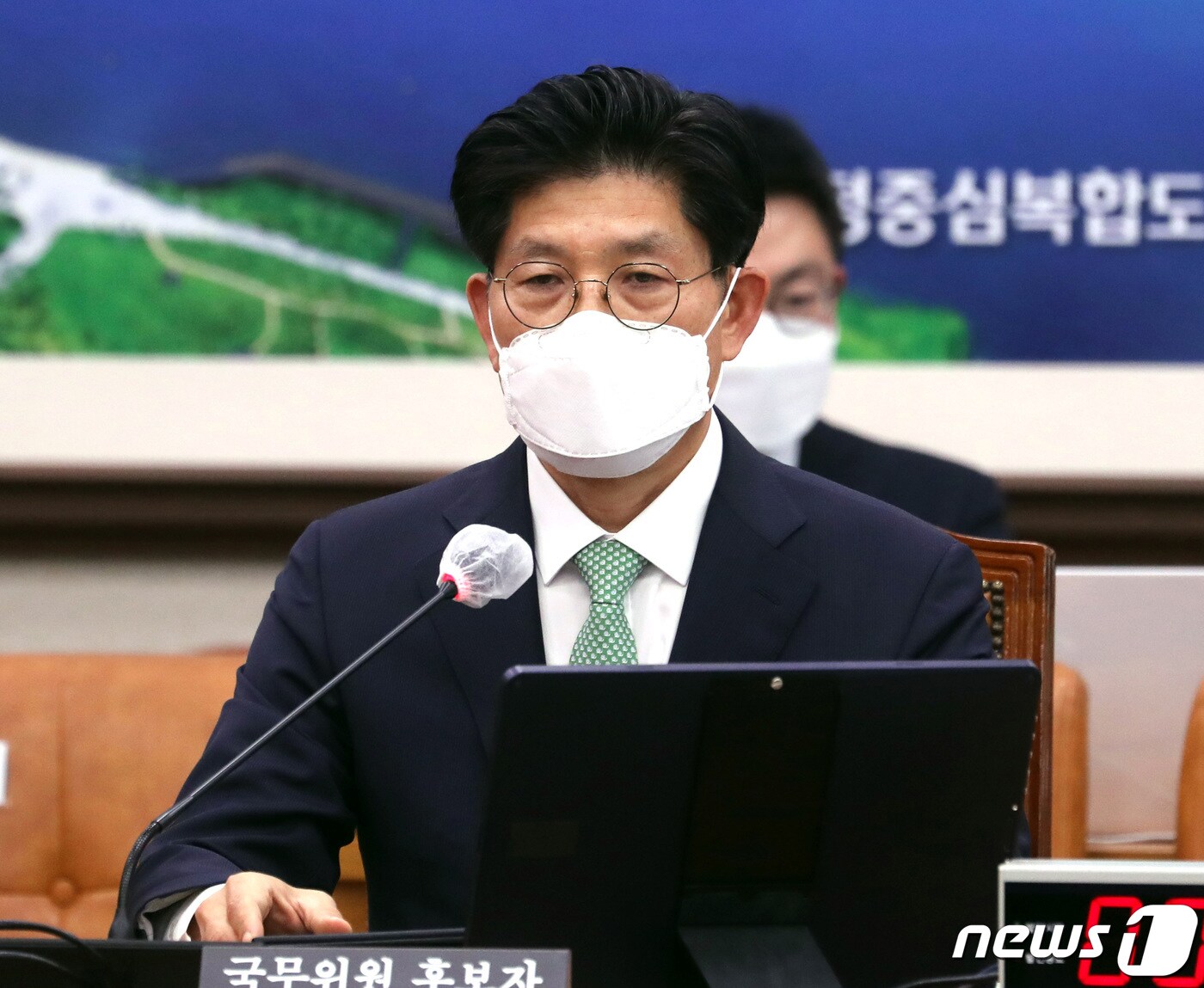 노형욱 "공시가격 현실화 필요, 세제 부담 단계적 완화 고려해야" - 뉴스1