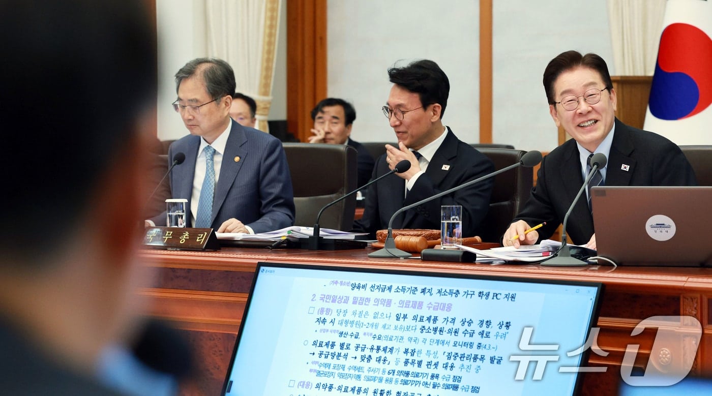 주 1일 재택, 석유 1.7만 배럴 아낀다… 에너지 위기 대응책 부상