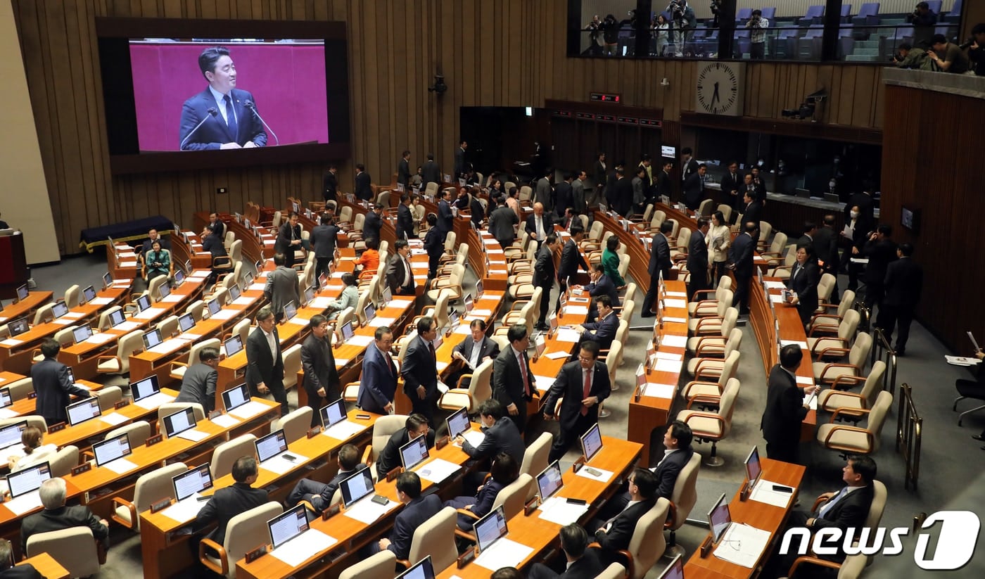 국회 오늘 본회의…전세사기특별법·김남국 방지법 처리 - 뉴스1