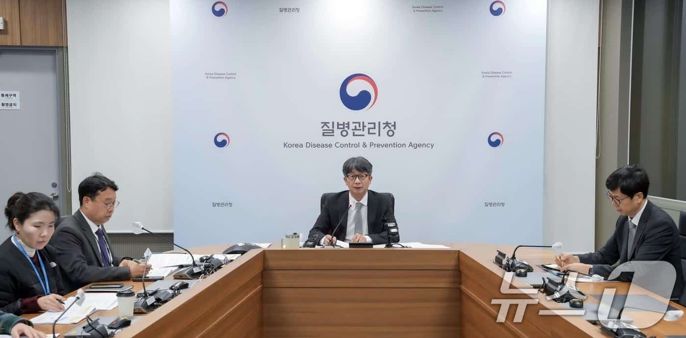 WHO 합동외부평가 최종 결과…"韓, 국제수준 건강위험 대응 역량 유지" - 뉴스1