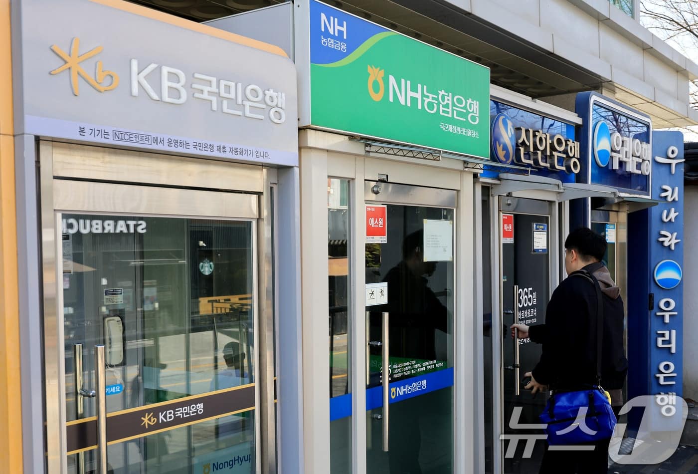 주담대 금리 6개월째 상승해 연 4.34%…1년 4개월 만에 '최고' - 뉴스1