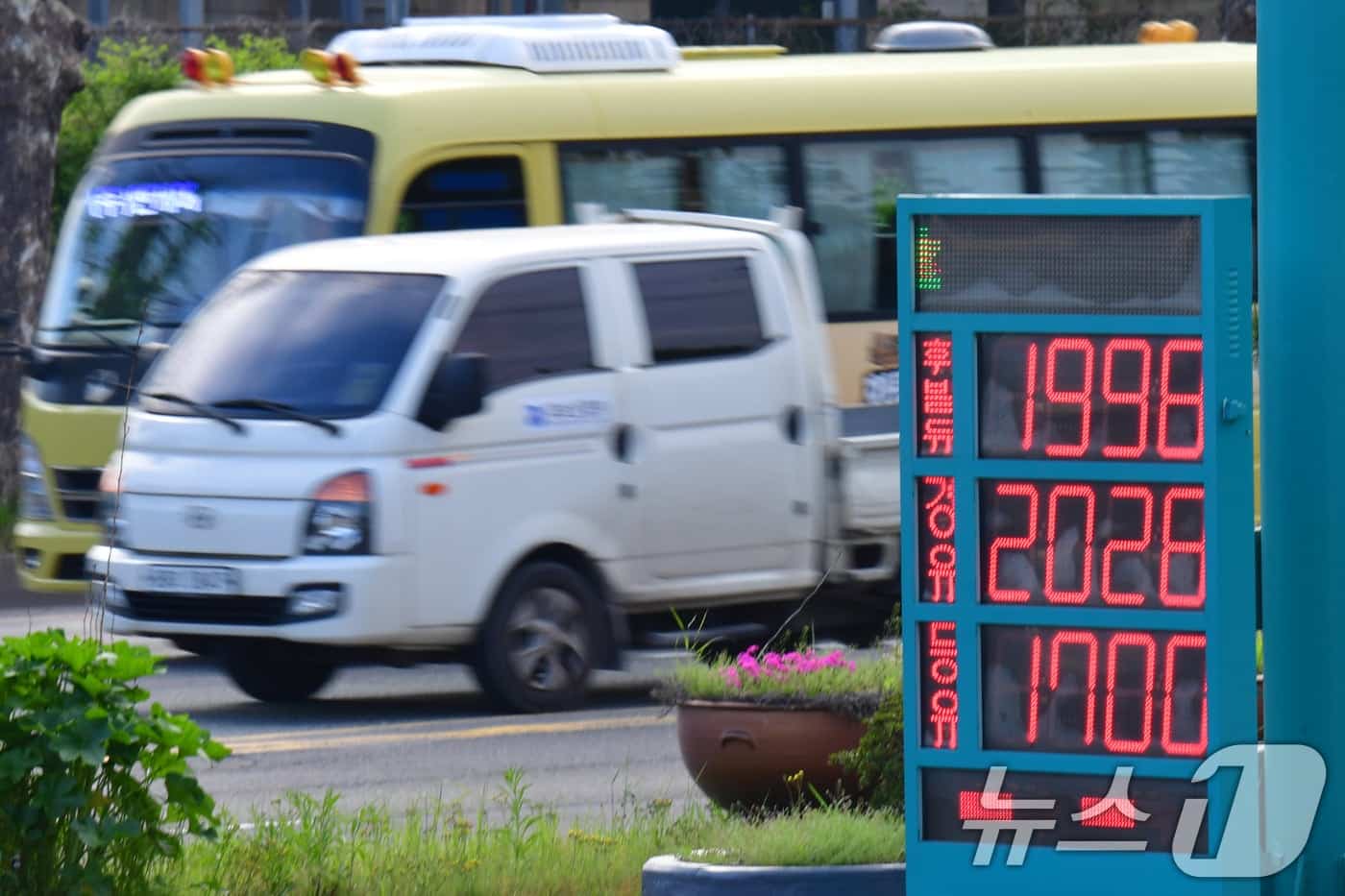 중동發 유가쇼크에 3월 생산자물가 1.6%↑…석유제품 'IMF 이후 최대폭'