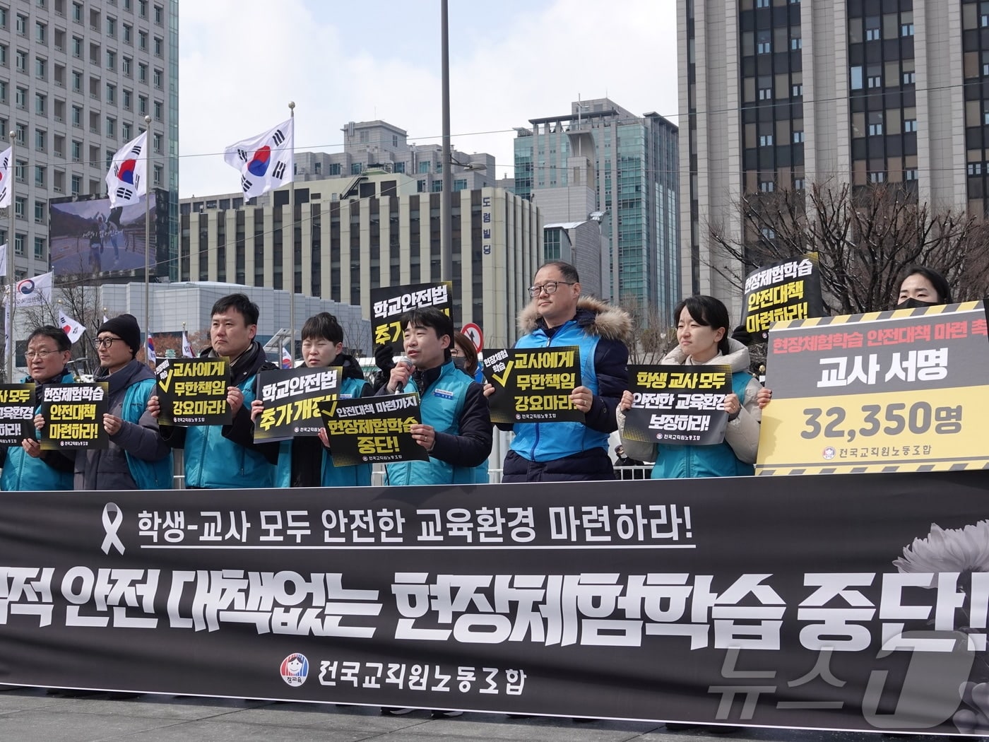 李대통령 현장체험학습 독려에도 교사들은 여전히 절레절레…왜