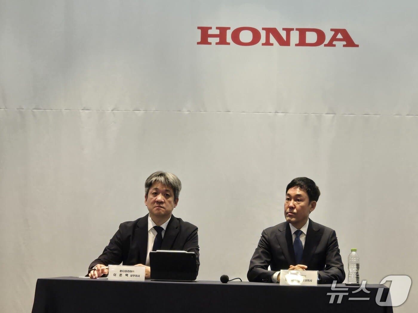 혼다코리아, 한국 車사업 접는다…"모터사이클 집중"(종합2보) - 뉴스1
