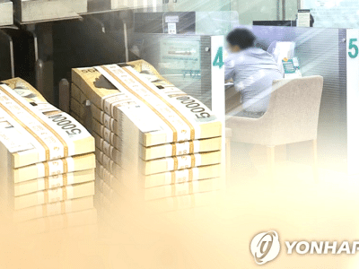 퇴직연금 수익률