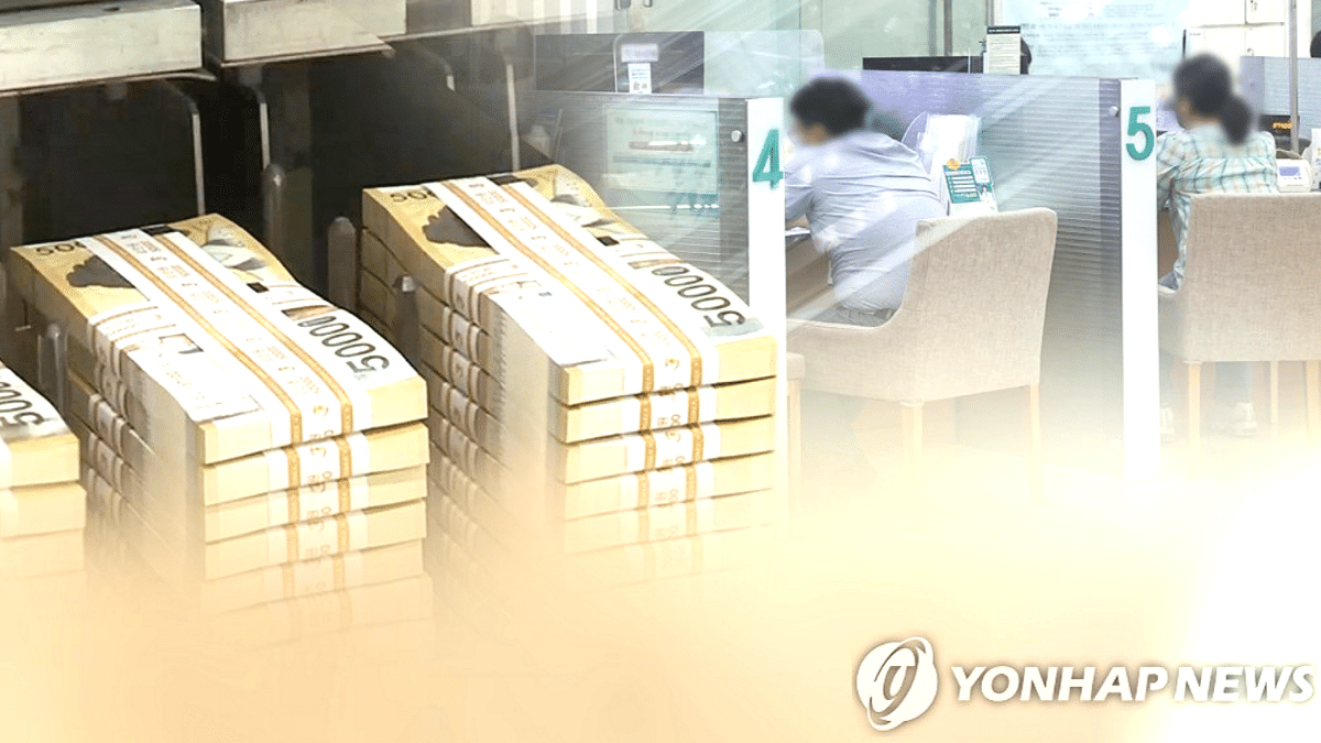 퇴직연금 수익률