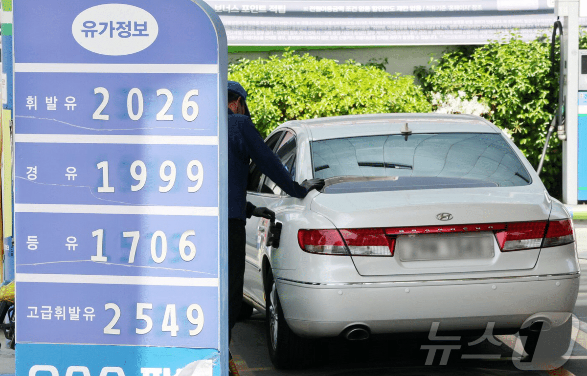 수입물가 16% 폭등