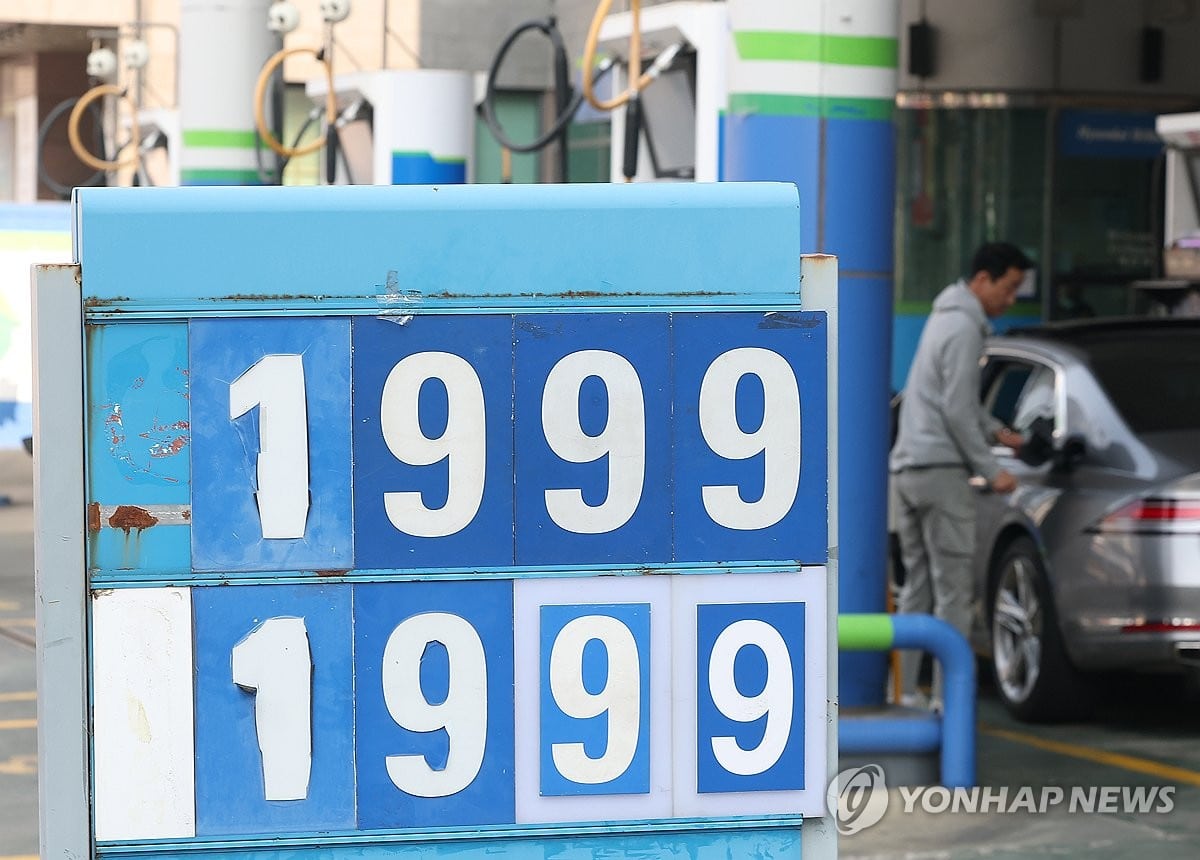 가동률 뚝'…인천 산단 소규모 업체들, 중동사태로 타격 | 연합뉴스