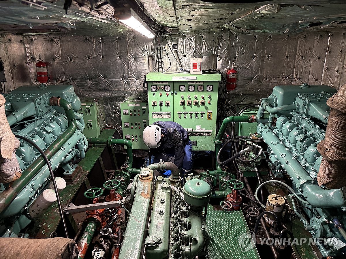 서울시 "한강유람선 사고, 경로 이탈로 발생"…1개월 사업정지 | 연합뉴스