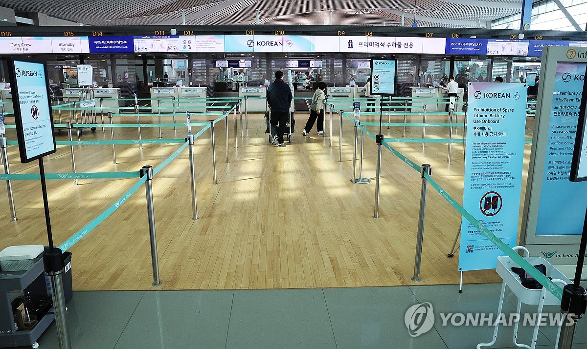 내달 소형트럭 부탄 유류세 인하폭 25%로 확대…6월까지 적용 | 연합뉴스