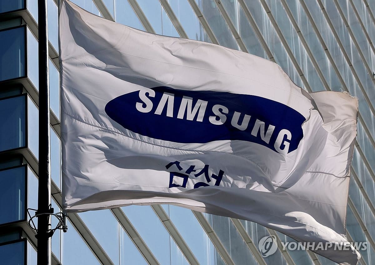 삼성전자 1분기 최대 실적 | 연합뉴스