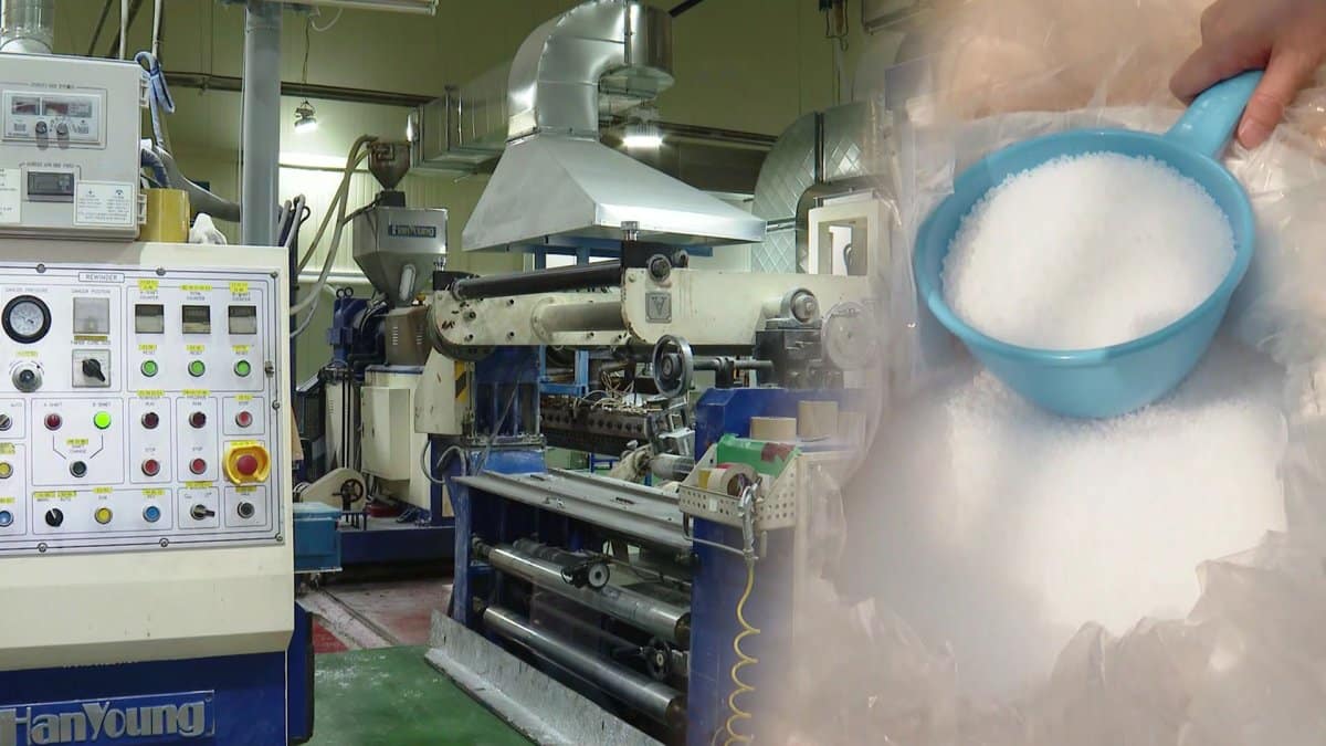 나프타 대란에 멈추는 비닐공장…"재고 2주치 뿐"