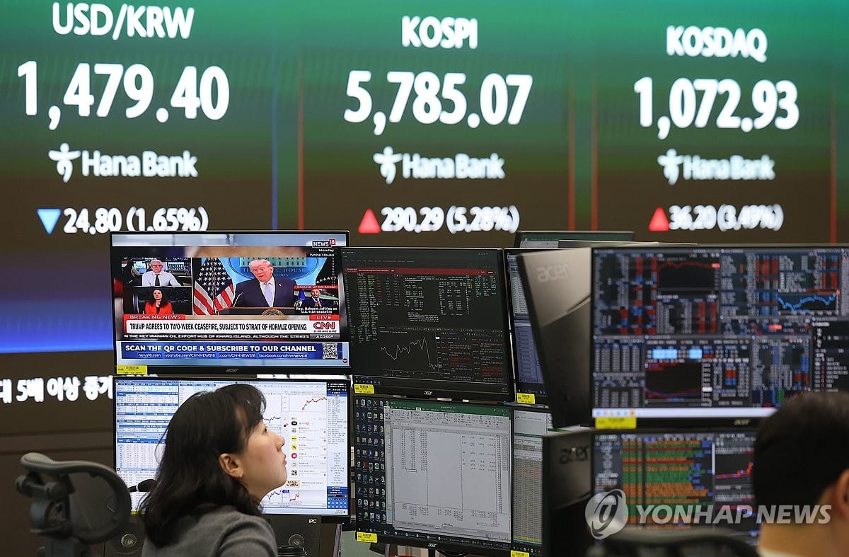 美-이란 휴전 합의에 돌아온 외국인…반도체 집중 '사자' | 연합뉴스