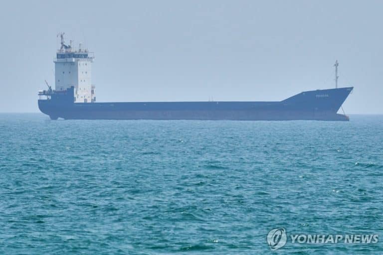 이란 선박 나포