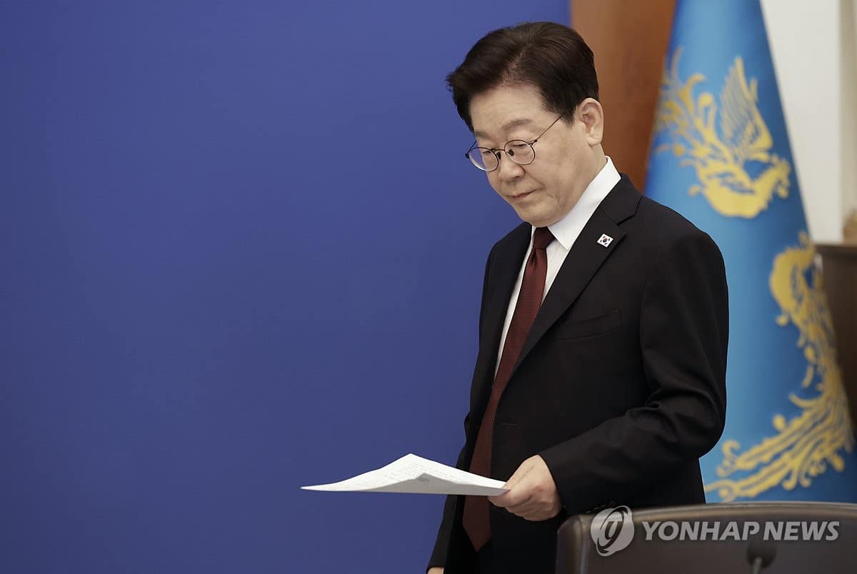 이재명 대통령, 비상경제점검회의 참석 | 연합뉴스