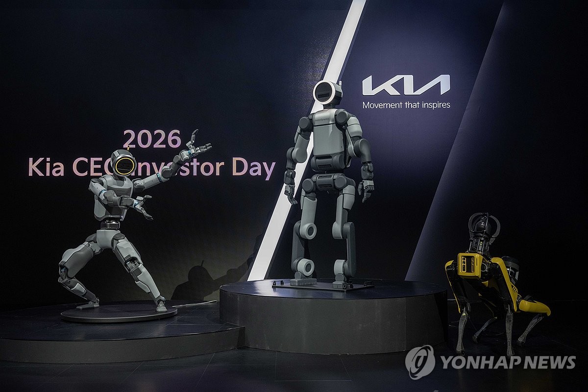 기아, SDV·로봇 등 미래사업 정조준…미래모빌리티 전환 가속 | 연합뉴스