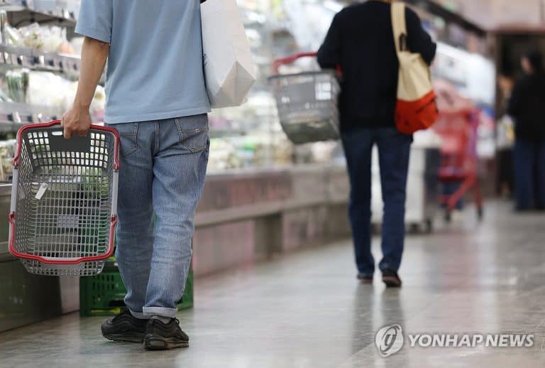 온누리