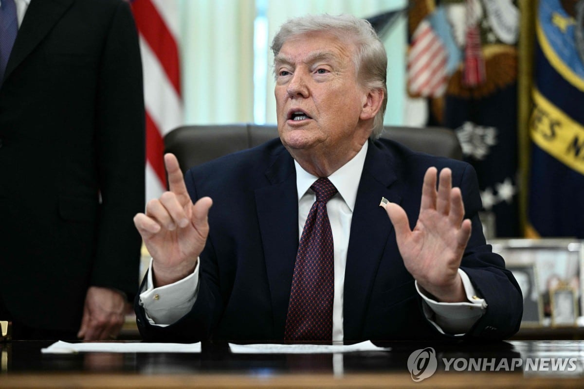 美, 세탁기등 철강 완제품 25% 일괄관세…韓수출기업 부담커지나 | 연합뉴스