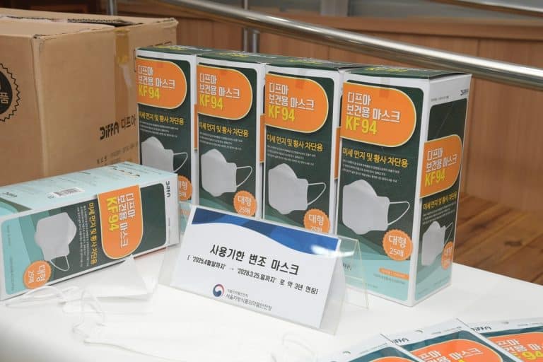 KF94 마스크