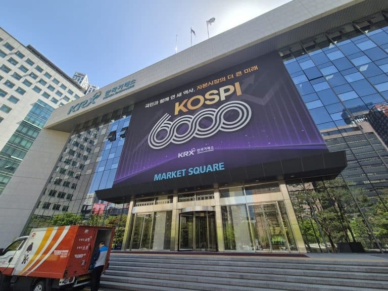 주식 12시간 거래