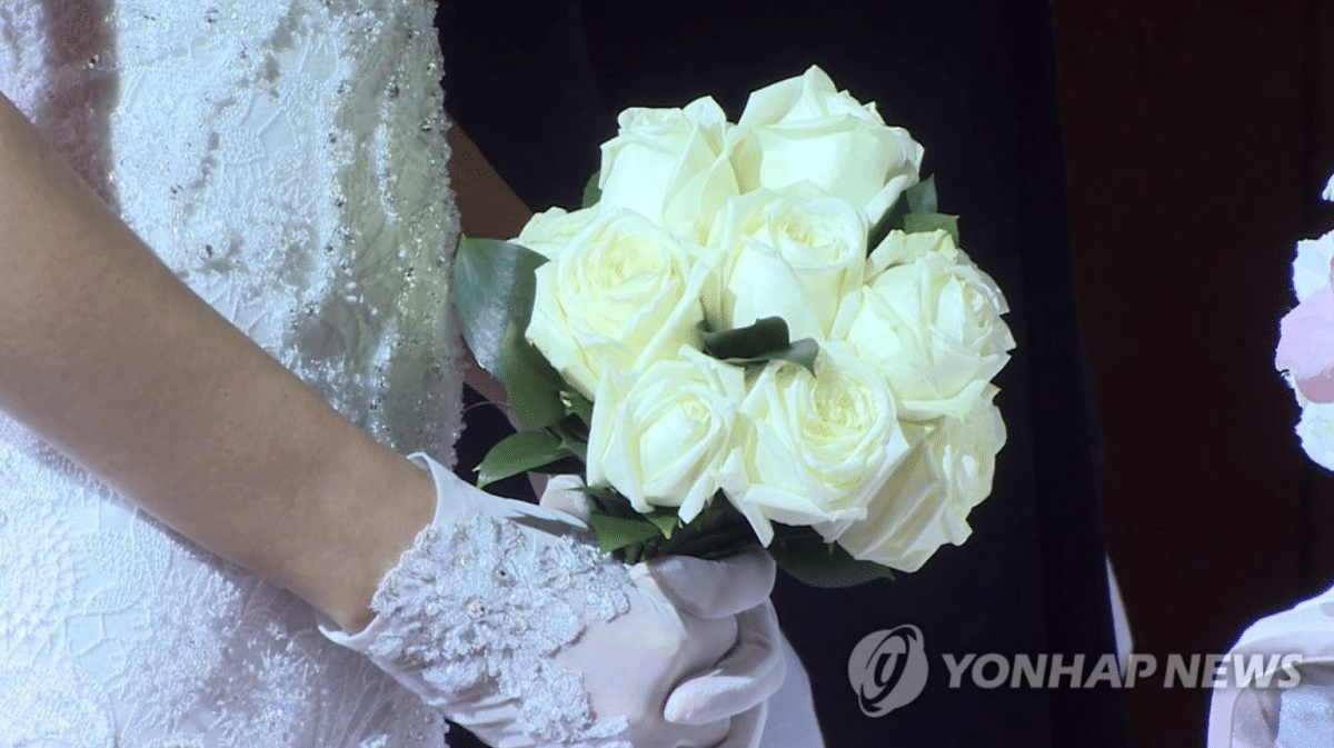 2025년 평균 축의금 금액