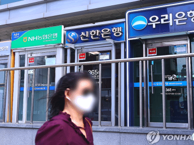 하반기 한국은행 기준금리 인상 전망