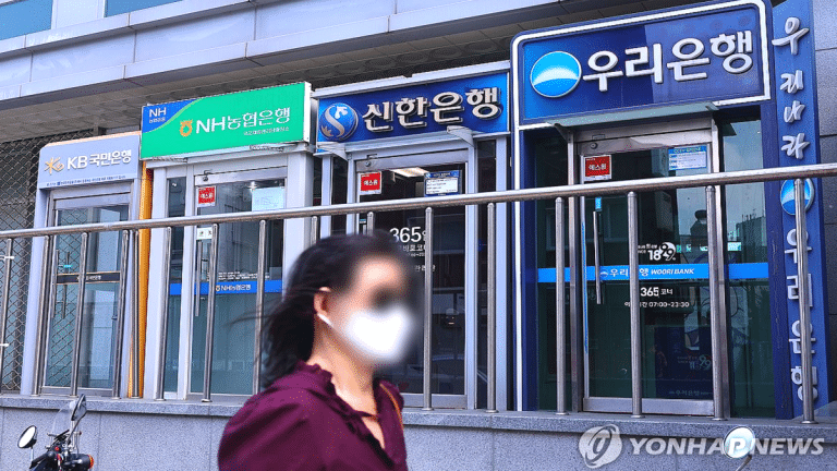 하반기 한국은행 기준금리 인상 전망