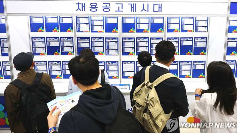 청년층 고용보험 감소
