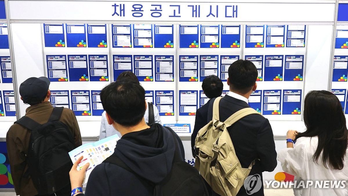 청년층 고용보험 감소