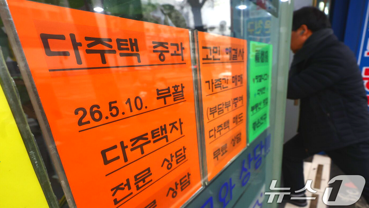 정부 6만 가구 공급 계획