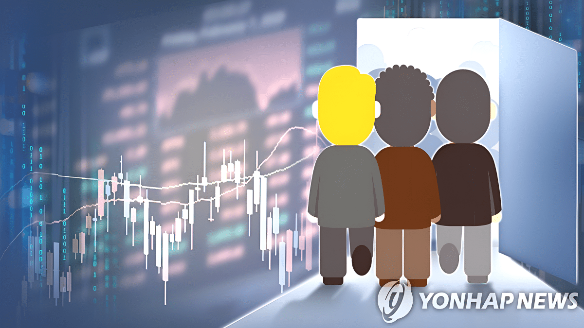 4월 외국인 증권 투자 자금 유출