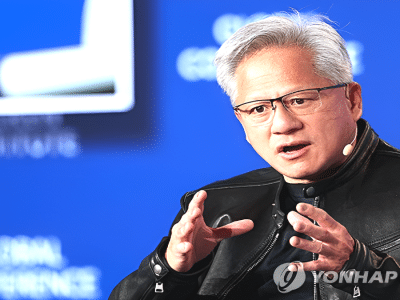 젠슨 황 엔비디아 CEO 연봉 삭감