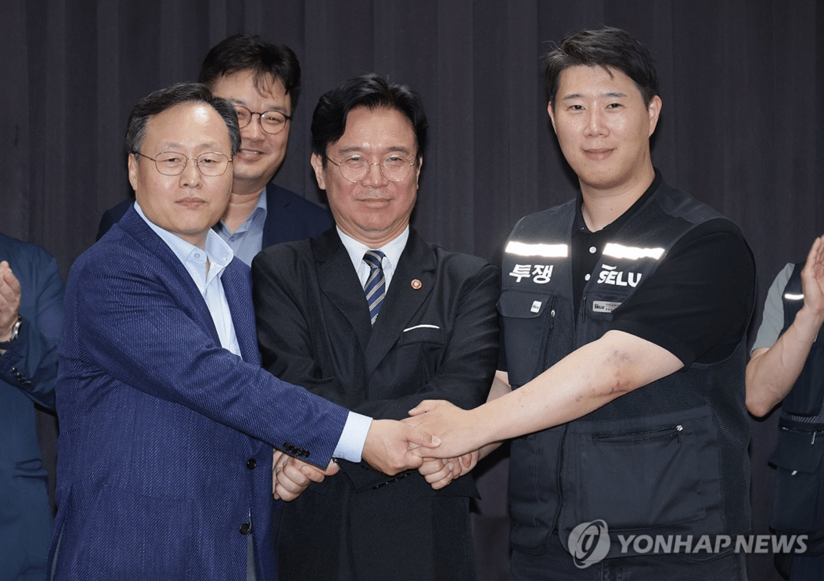 삼성전자 주주단체 법적 대응