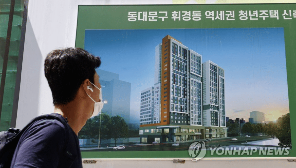 공공임대 거주 청년 결혼 확률