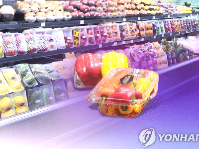 5월 채소 가격