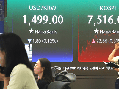 외국인 투자자 순매도