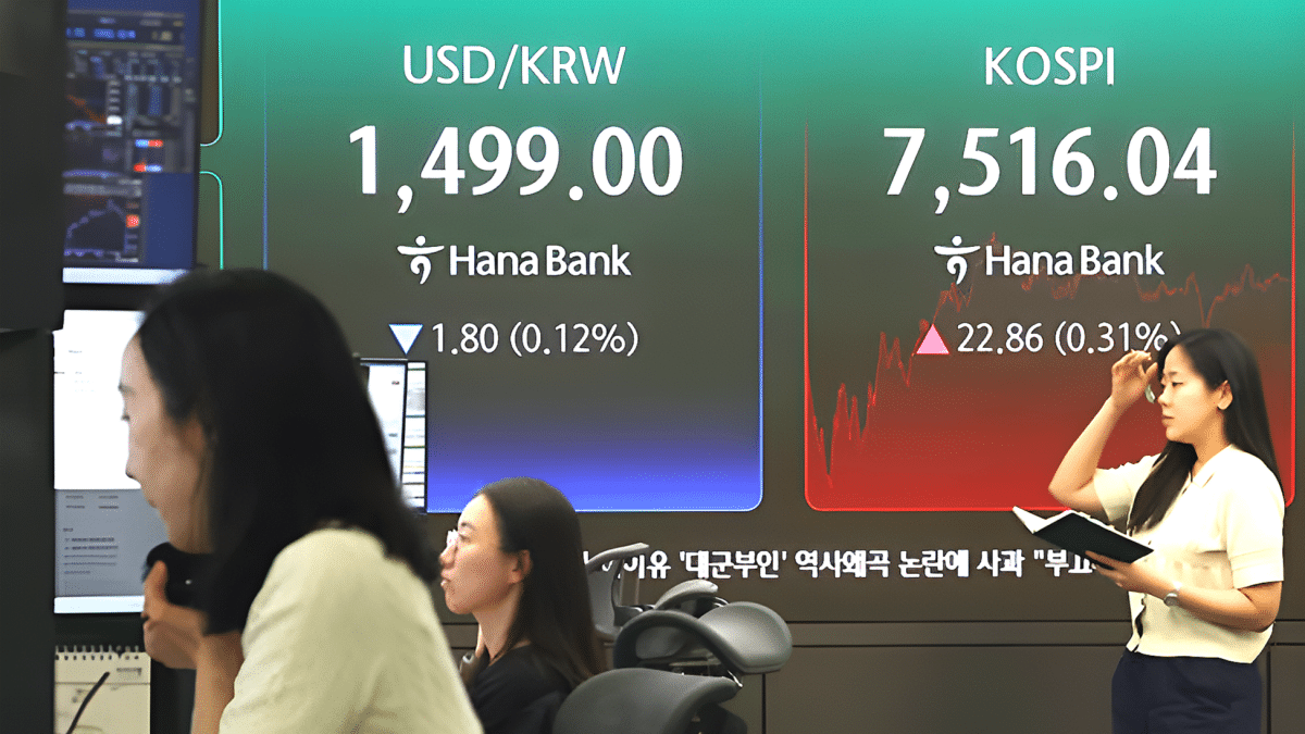 외국인 투자자 순매도